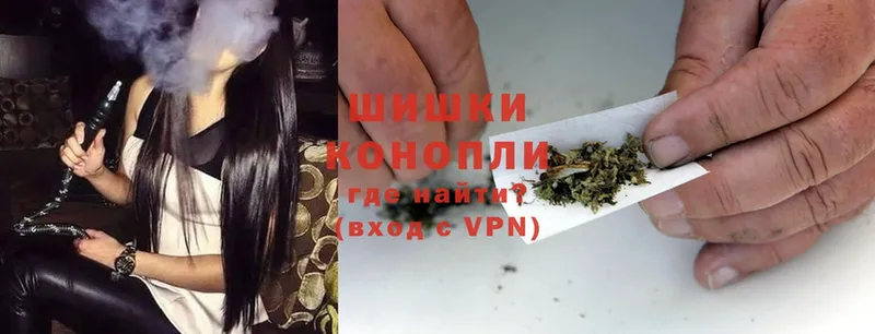 МАРИХУАНА White Widow  Красный Кут 